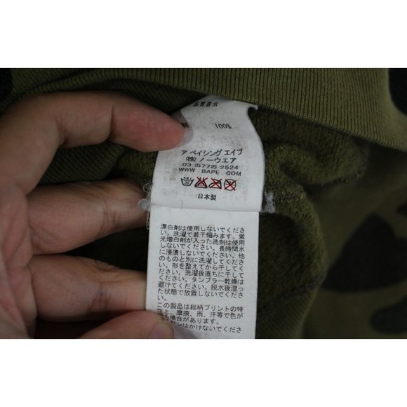 BAPE A Bating Ape Mens Large 3M Reflective Camo Spell Out Hoodie P328 - Picture 8 of 12